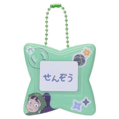 忍たま乱太郎 ネームクリップ おなまえバッジ 立花仙蔵 NHK ティーズ