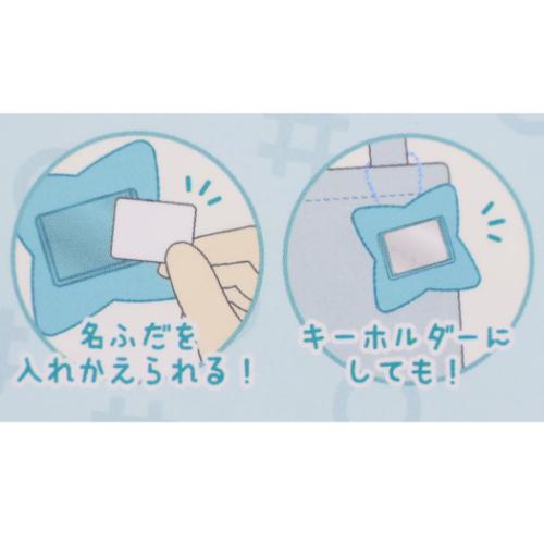 忍たま乱太郎 ネームクリップ おなまえバッジ 立花仙蔵 NHK ティーズ