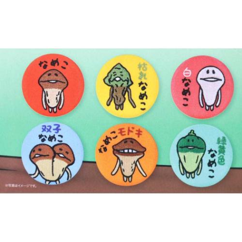 缶バッジ おさわり探偵なめこ栽培キット シークレット刺繍缶バッジ 全