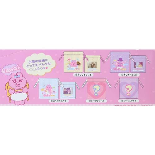 巾着袋 おぱんちゅうさぎ シークレットミニきんちゃく 全10種 10個入