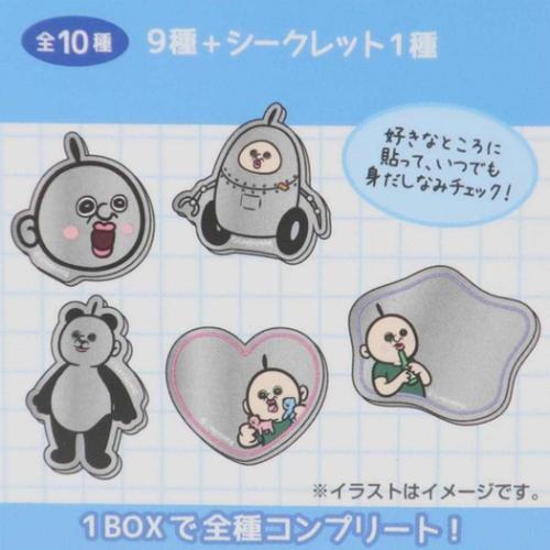 ミラー パンパンくんの日常 シークレットアクリルミラーシール 全10種 ティーズファクトリー