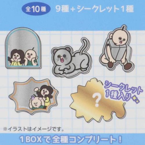 ミラー パンパンくんの日常 シークレットアクリルミラーシール 全10種 ティーズファクトリー