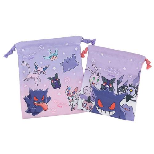 ポケットモンスター 巾着袋 2P巾着セット グラデーション パープル＆ピンク ポケモン ティーズファクトリー