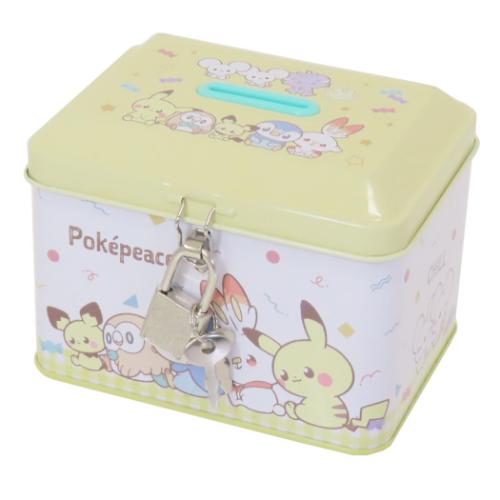 ポケットモンスター キャラクター貯金箱 13点 まとめ売り ポケモンのイーブイがカワイイ“貯金箱”になって登場！ いたずら