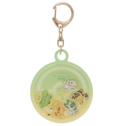 MARVEL（マーベル） アントマン＆ワスプ クアントマニア キーリング