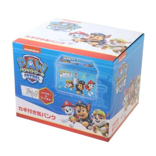 パウパトロール カギ付き缶バンク 貯金箱 アニメキャラクター スターブルー ティーズファクトリー
