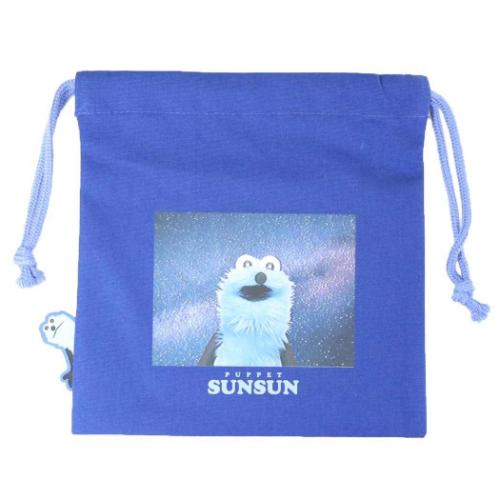 巾着袋 パペットスンスン ぴょこっと巾着 スペース PUPPET SUNSUN ティーズファクトリー 爆買