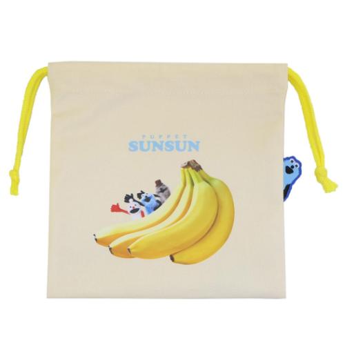 巾着袋 ごきげんぱんだ ボアフェイス巾着 : キャラクターのシネマ