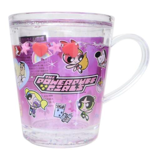パワーパフガールズ キャラクター プラカップ ウォーターカップ グラデーション みんな