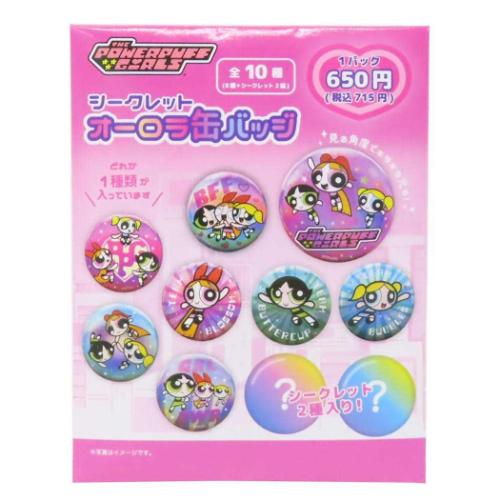 パワーパフガールズ　グッズまとめ売り POWERPUFFGIRLS パワーパフガールズ Takogirl まとめ売り - メルカリ