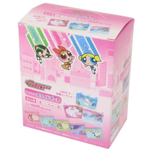 パワーパフガールズ シークレットスライドポーチ 全10種 10個入セット クリアポーチ キャラクター 爆買