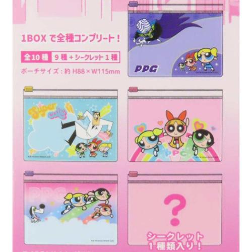 シークレットスライドポーチ 全10種 クリアポーチ パワーパフガールズ