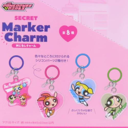 パワーパフガールズ グッズ チャーム キャラクター シークレットめじる