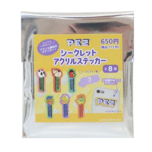 ダイカットシール PEZ シークレットアクリルステッカー全8種 ティーズ 