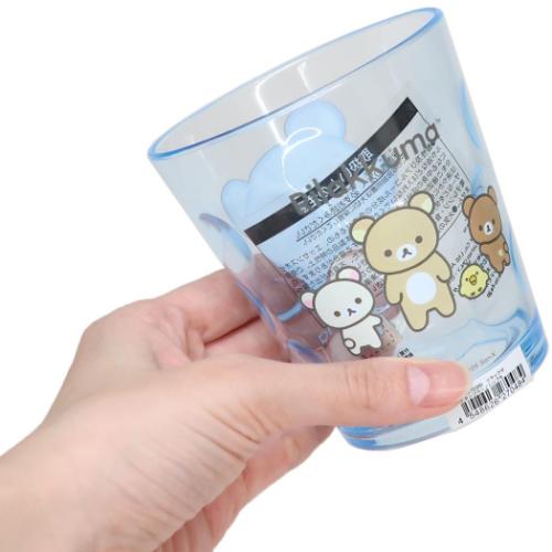リラックマ グッズ プラカップ キャラクター ドットタンブラー シンプル