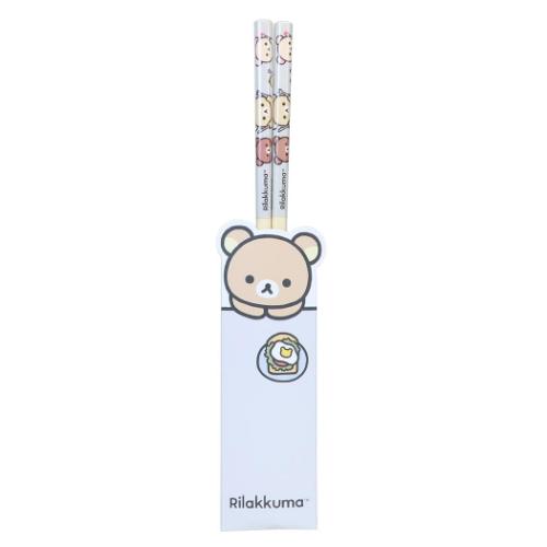 リラックマ キャラクター おはし 箸袋付き竹箸 21cm みんないっしょ サンエックス グッズ