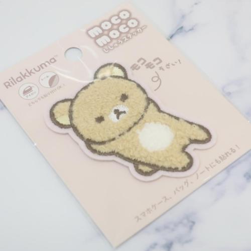 リラックマ ぬいぐるみ ポーチ ステッカー シール スケッチブック まとめ売り リラックマ モコモコししゅうステッカー ワッペン だらり サンエックス