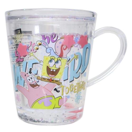 スポンジボブ グッズ プラカップ キャラクター ウォーターカップ トゥギャザー
