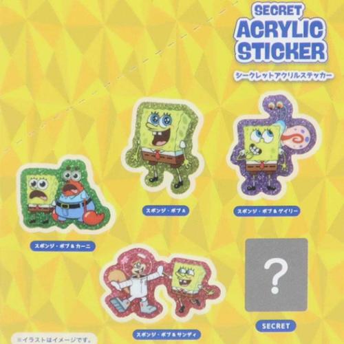 シークレットアクリルステッカー 全10種 ダイカットシール スポンジ