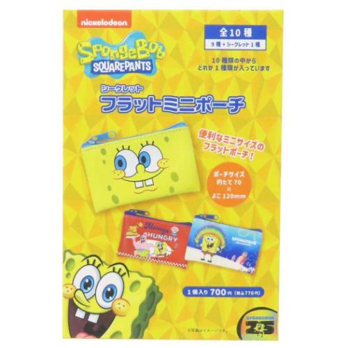 Yahoo! Yahoo!ショッピング(ヤフー ショッピング)スポンジボブ ミニポーチ シークレットフラットミニポーチ 全10種 ティーズファクトリー