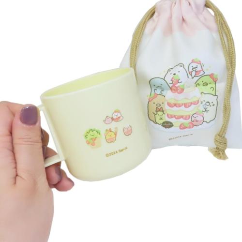 すみっコぐらし グッズ 巾着袋 キャラクター プラコップ＆巾着セット 喫茶すみっコでいちごフェア サンエックス