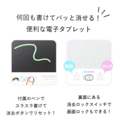 メモまとめ売り 楽天市場】伊藤バインダリー ITO BINDERY 上質メモブロック Memo