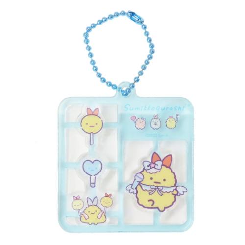 キーチェーン プラスチックモデル風キーホルダー すみっコぐらし えび