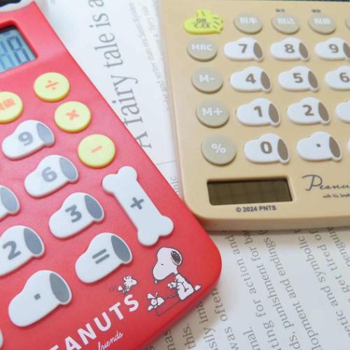 PEANUTS スヌーピー グッズ 電卓 ピーナッツ キャラクター