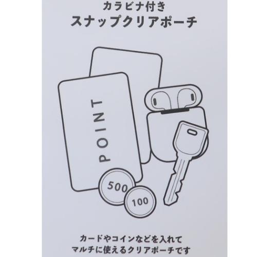 スヌーピー グッズ クリアポーチ キャラクター カラビナ付きスナップクリアケース ジョー クール
