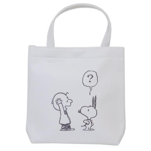 収納用品 マルチポケット ブラウングレー スヌーピー ピーナッツ ティーズファクトリー 車 冷蔵庫 洗面台 ベビーカー キャラクター