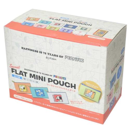 スヌーピー グッズ ミニポーチ キャラクター シークレットフラットミニポーチ 全10種 10個入セット