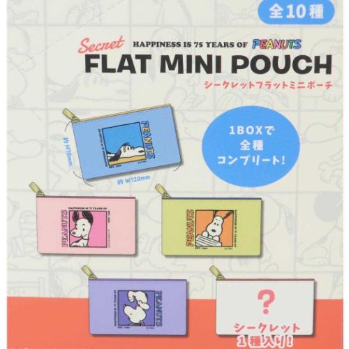ミニポーチ シークレットフラットミニポーチ 全10種 ピーナッツ スヌーピー Happiness is 75 years of Peanuts ティーズファクトリー