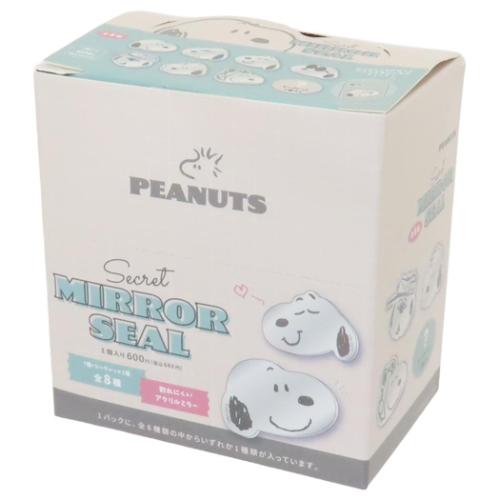PEANUTS✖️TBS ダイカットアクリルミラー　コラボグッズ　限定品 PEANUTS スヌーピー シークレットアクリルミラーシール全8種 8個入