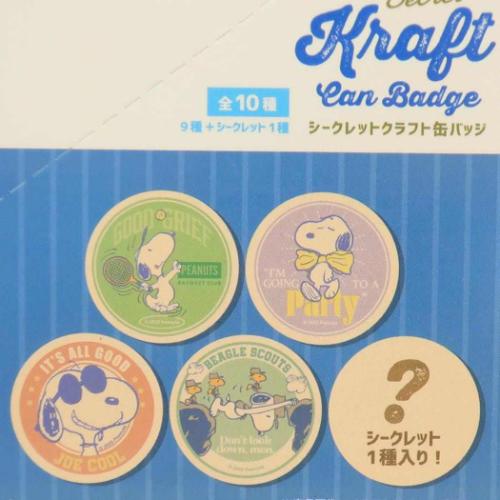 ★シークレット★LUNASEA 缶バッジ　ガチャ LUNA SEA 缶バッジ 3個（シークレット含む）｜Yahoo!フリマ（旧PayPay