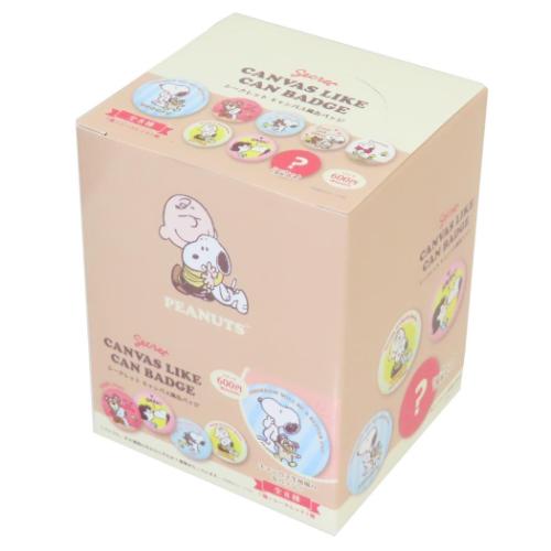 PEANUTS スヌーピー グッズ 缶バッジ ピーナッツ キャラクター