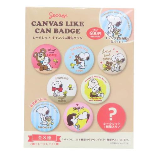 PEANUTS スヌーピー グッズ 缶バッジ ピーナッツ キャラクター