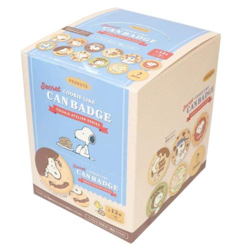 ビンテージ　スヌーピー 缶バッジ 12個セット PEANUTS スヌーピー グッズ 缶バッジ ピーナッツ キャラクター