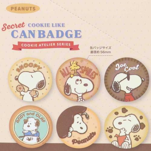 PEANUTS スヌーピー グッズ 缶バッジ ピーナッツ キャラクター