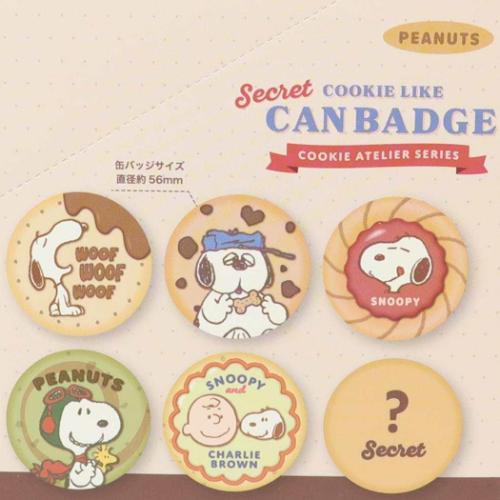 PEANUTS スヌーピー グッズ 缶バッジ ピーナッツ キャラクター