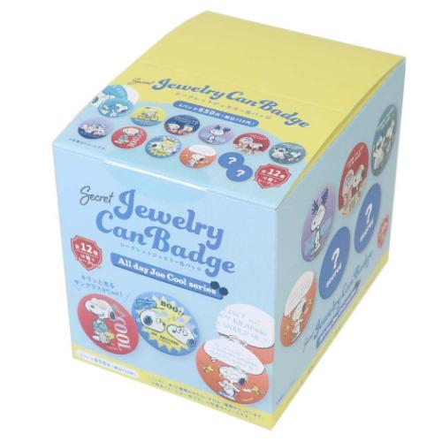 PEANUTS スヌーピー シークレットジュエリー缶バッジ 全12種 12個入