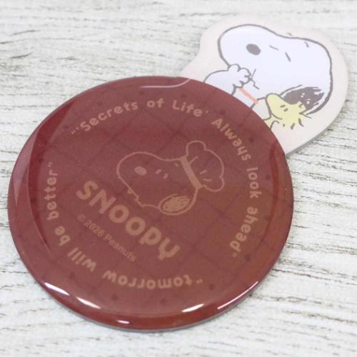 PEANUTS スヌーピー グッズ 手鏡 ピーナッツ キャラクター ケース入り