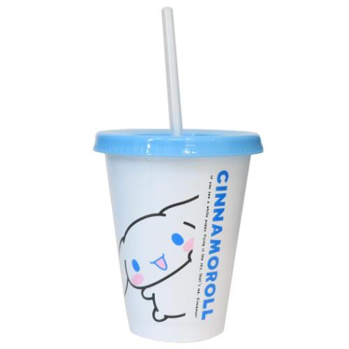 シナモロール キャラクター プラカップ チェンジングタンブラー 450ml サンリオ