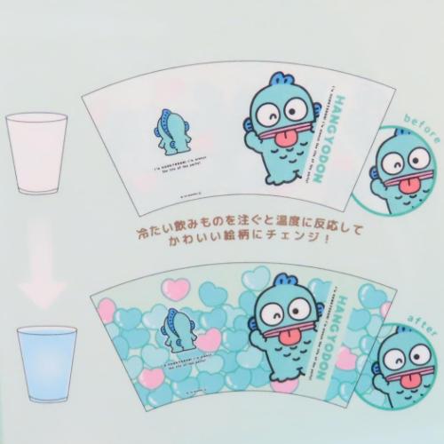 ハンギョドン プラカップ チェンジングタンブラー 450ml サンリオ ティーズファクトリー