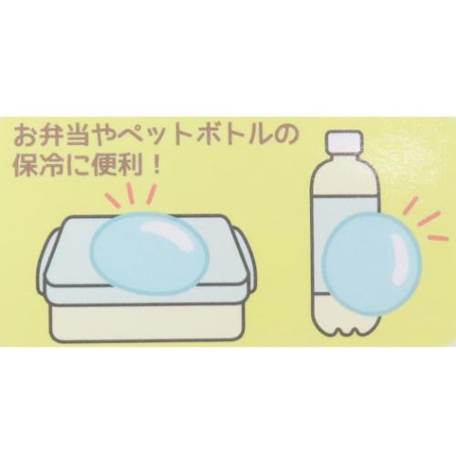 クロミ キラキラ保冷剤 サンリオ ランチ雑貨 キャラクター｜cinemacollection｜03