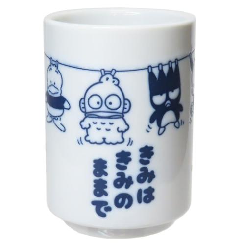湯呑 湯のみ サンリオ はぴだんぶい ティーズファクトリー