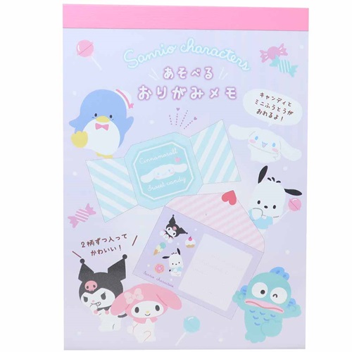 メモ帳 サンリオキャラクターズ あそべるおりがみメモ キャンディ
