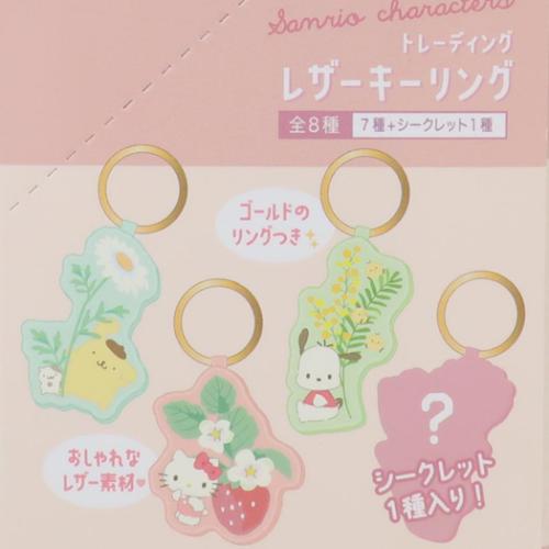 サンリオセット　　新品タグ付き　　7点 予約販売：12月下旬～1月中旬 お届け予定】TOPTOY x サンリオ