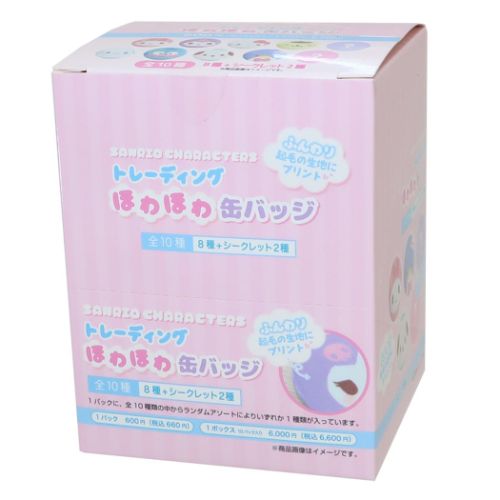 缶バッジ サンリオキャラクターズ トレーディングほわほわ缶バッジ全10