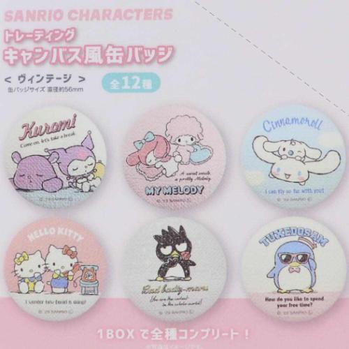 キャラクターグッズまとめ売り】ディズニー/サンリオ/缶バッジ/カード/リーメント 缶バッジ サンリオキャラクターズ トレーディングキャンバス風缶バッジ