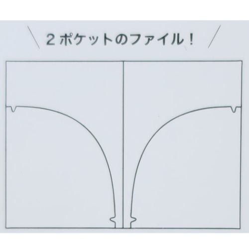 クリアフォルダー サンリオキャラクターズ カスタマイズファイル＆ステッカー サンリオ ミント 推し活